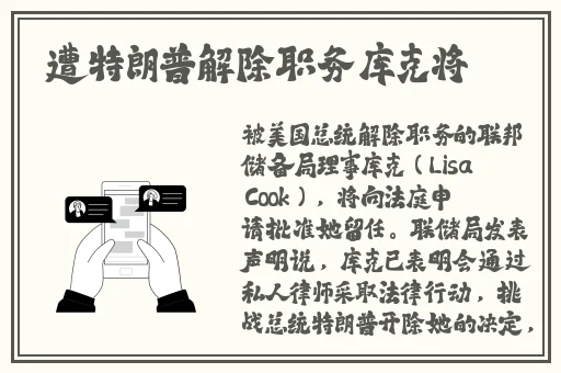 媚娘直播